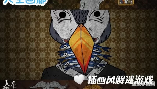 不花钱的网络游戏