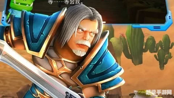 我叫mt2首抽