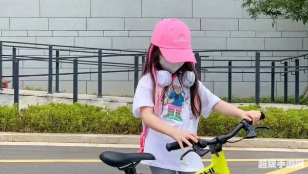 酷奇单车