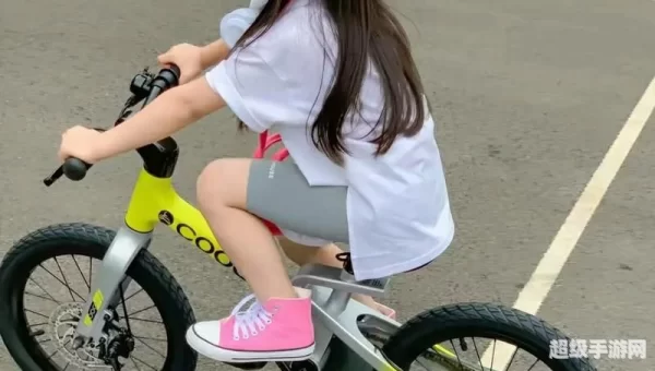 酷奇单车