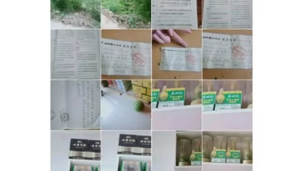 824百度云