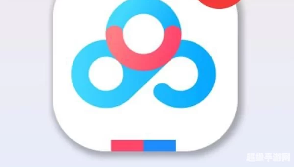 824百度云
