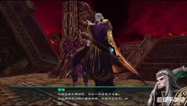 仙剑奇侠传5最终boss