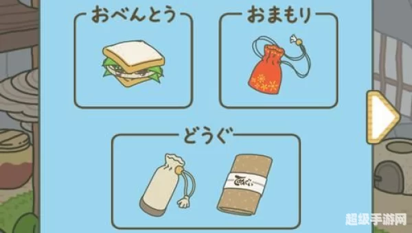 养青蛙的游戏