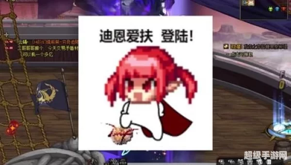 dnf冒险家灵魂怎么得