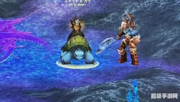 wow海龟