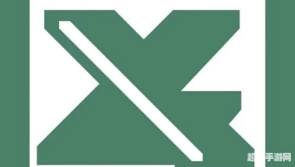 microsoft excel