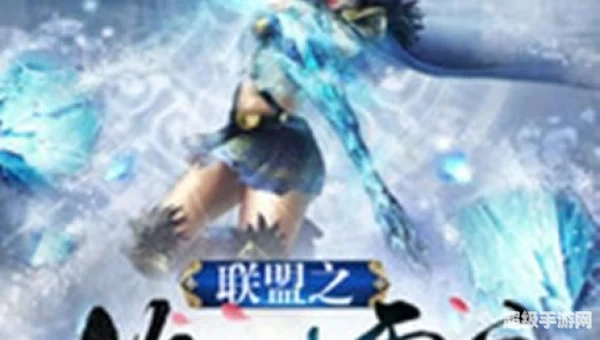 绝对零度游戏下载