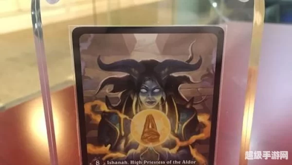 魔兽卡牌