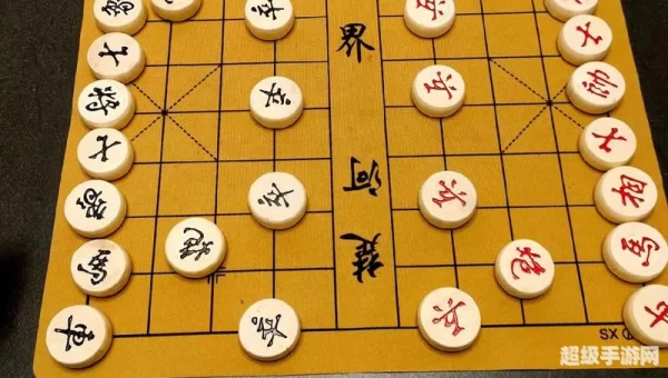 网上下象棋