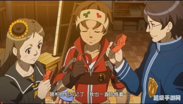 逆转裁判5