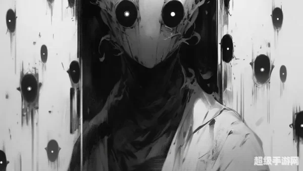 噬人黑暗