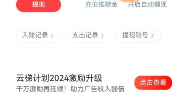 挂机赚钱的手游