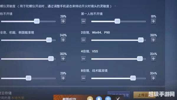 使命召唤6操作