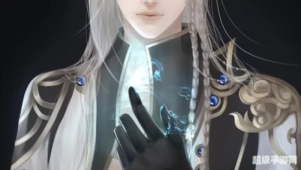 令狐伤