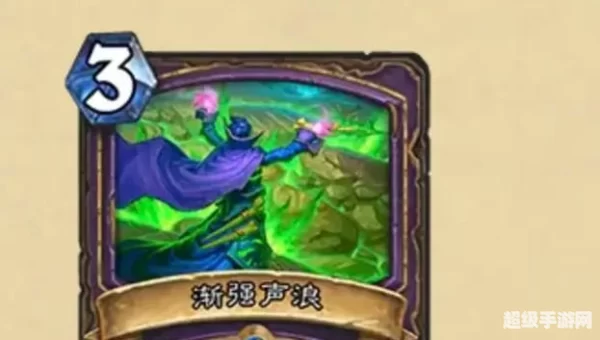炉石传说改动