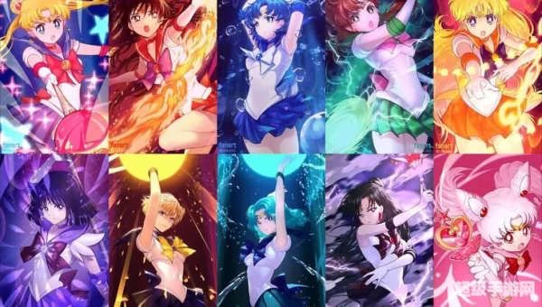美少女战士新版