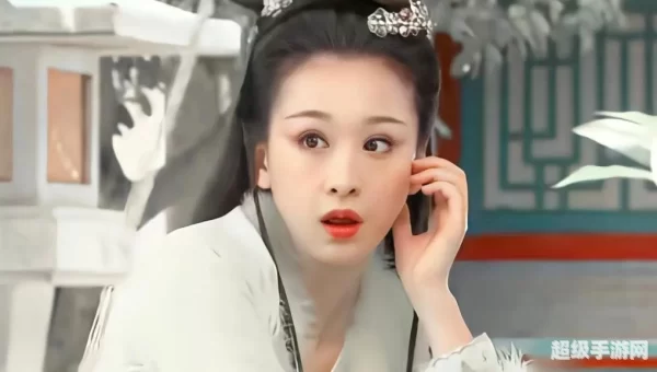 天天有喜2
