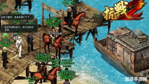 抗战2好玩吗