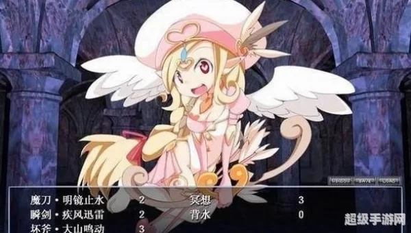 勇者大战魔物娘官网