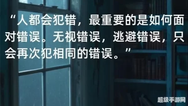悬疑推理小说下载