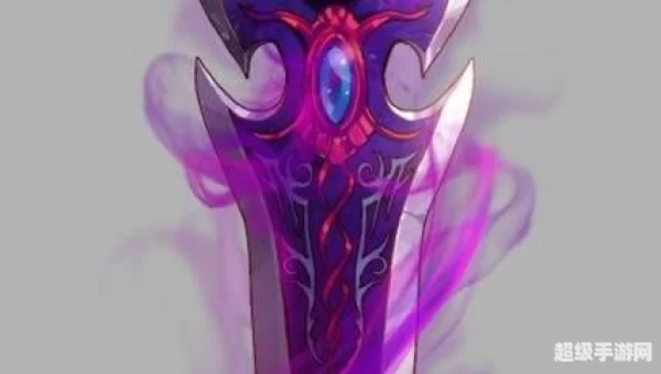 魔剑 阿波菲斯