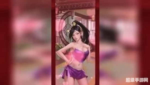 豪情三国逍遥传