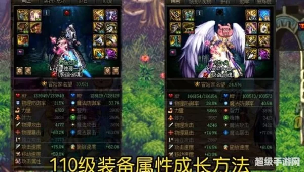 dnf诺顿在哪