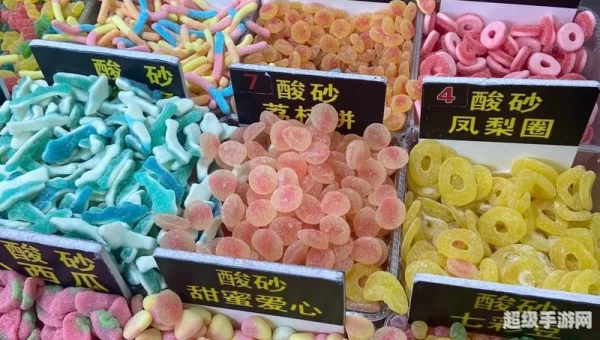 糖果直播
