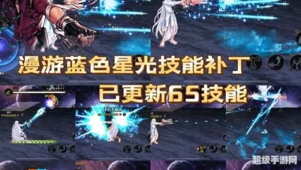 dnf更新补丁安装在哪