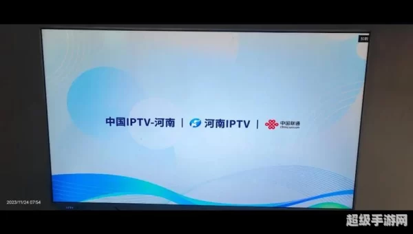 蚂蚁网络电视直播