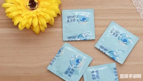水多多
