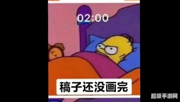 有1吗什么梗