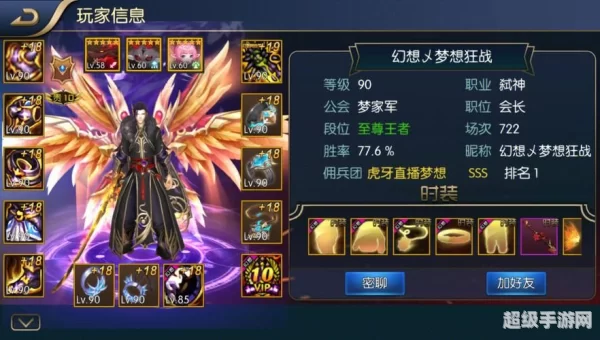 阿拉德之怒手游官网