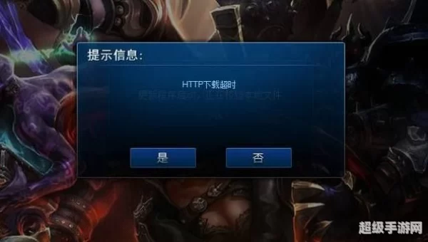 lol打字不显示