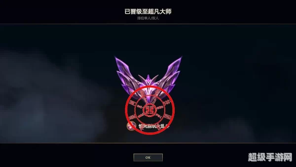 lol黑色玫瑰