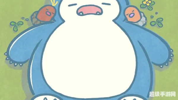 卡比兽
