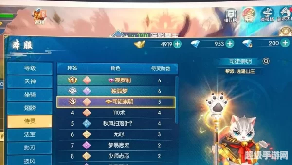3d网页游戏排行榜2013