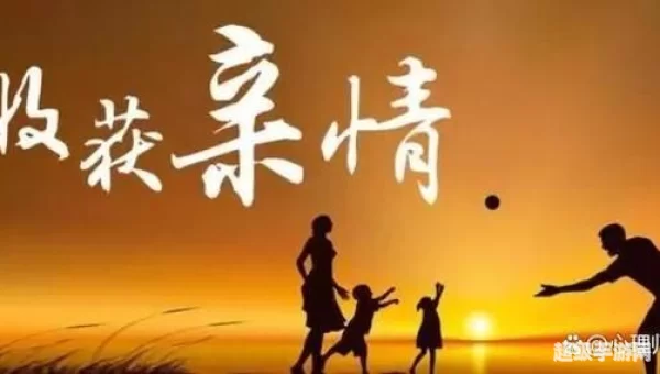 我们可以重建它