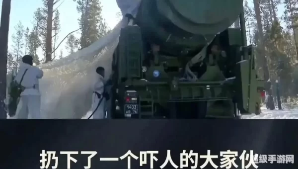 更大的炸弹
