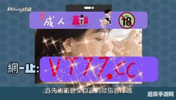 网站你懂我意思正能量不用下载免费观看