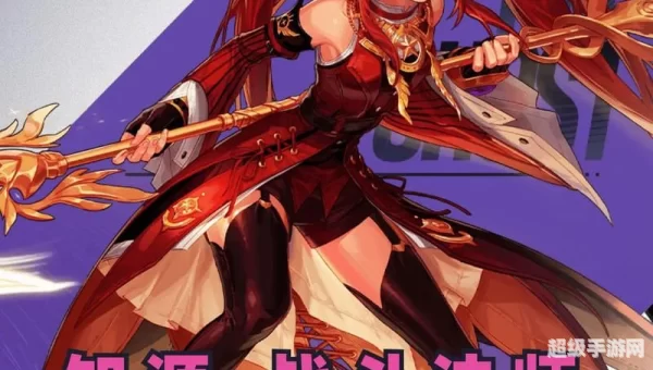 dnf战斗法师武器