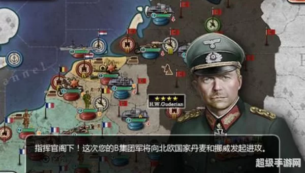 世界征服者2征服模式