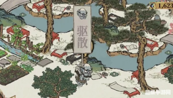 江南百景图鬼魂