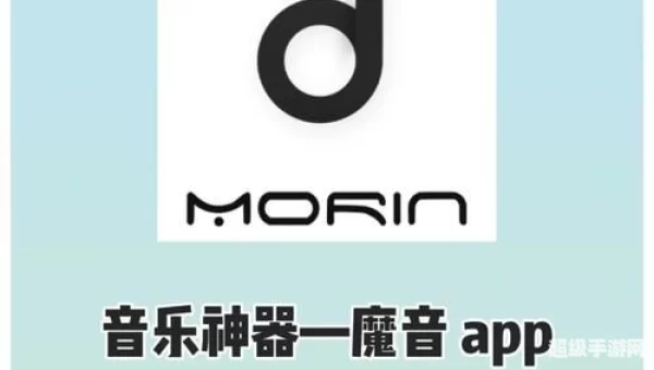 高清播放器app