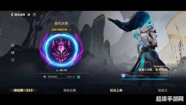 亚索怎么玩