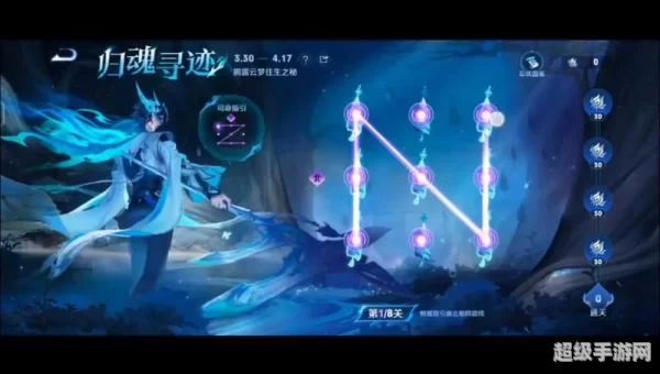 王者荣耀声音