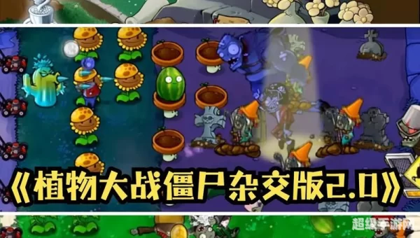 最火爆的网页游戏