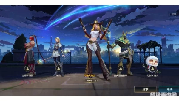lol首胜奖励