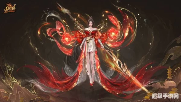 魔域官方